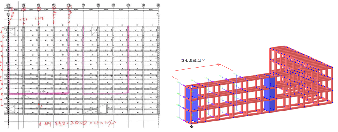 폭파해체계획 1